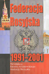 Federacja Rosyjska 1991-2001