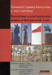 Tożsamości i pamięć historyczna w Azji Centralnej