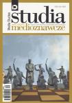 Studia Medioznawcze 3 (50) 2012