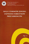 Skala i charakter zjawiska zażywnia narkotyków przez kierowców