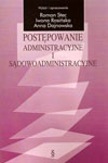 Postępowanie administracyjne i sądowoadministracyjne