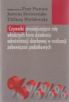 Czynniki zmniejszające rolę władczych form działania administracji skarbowej w realizacji zobowiązań podatkowych