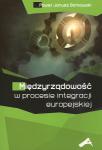 Międzyrządowość w procesie integracji europejskiej