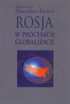 Rosja w procesach globalizacji