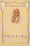 Poeta i lilia