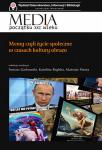 Memy czyli życie społeczne w czasach kultury obrazu