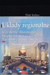 Układy regionalne w systemie zbiorowego bezpieczeństwa Narodów Zjednoczonych